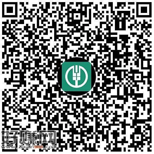 V扫 农行dy省钱卡 有需买 ​