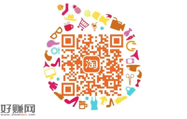 淘宝扫 下拉抽 ，500多份古井0.01💰小9⃣️试试 ​