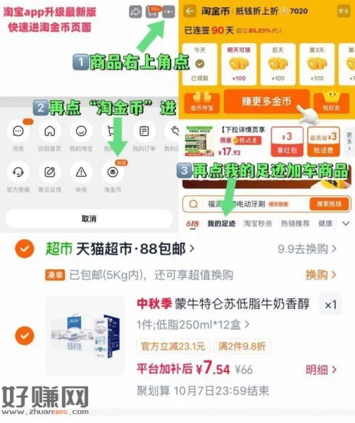 速度锁‼地区神价💰7.5 ，已知：洛阳/郑州/贵阳/昆明