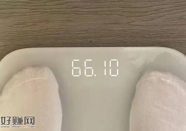 新一期‼️记得去打卡 ，京东搜[ 自律补贴 ]