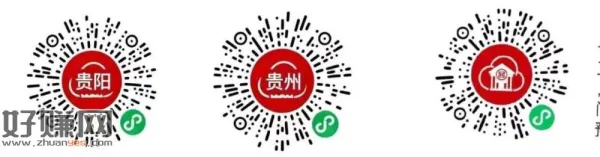 工行app搜：工行消费季  ，截止到20号 每天抽下i豆