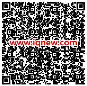 邮生活中秋好运盒 抽抽纸/牙刷/洗衣液