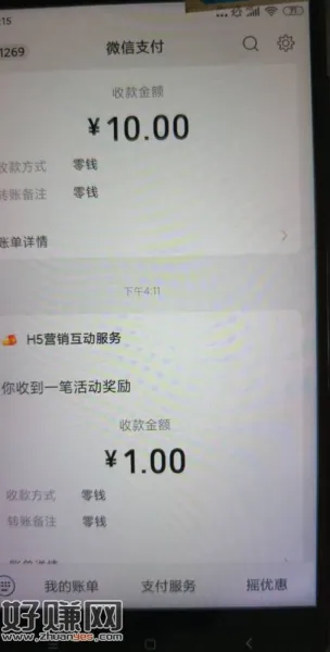 狗凡1+小毛