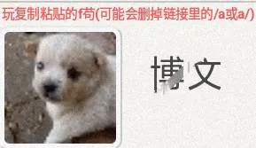 招行红包体验金2个：