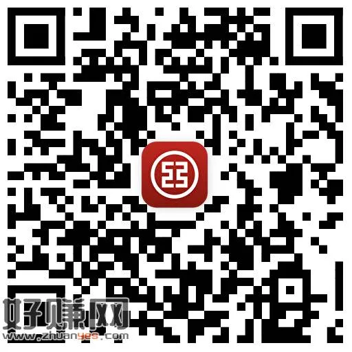 工行 抽立减J 页面做任wu