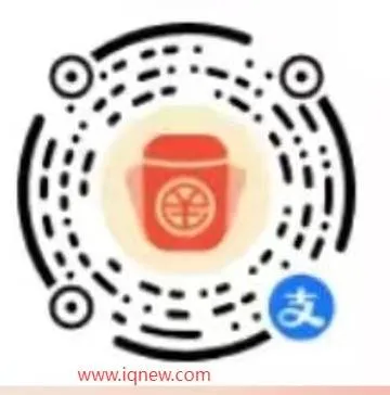 支付宝交行数币节抽2026元 亲测1.6元数币红包