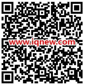 建行养老规划抽10-50元立减金/3000龙积分