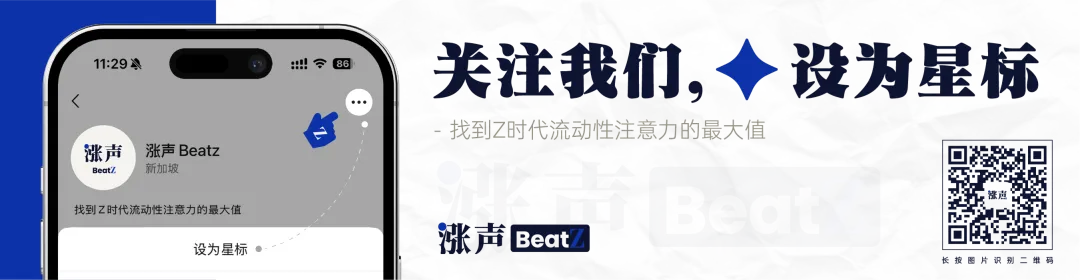 帮你解决糟心事,Muse 也许才是普通人需要的 AI