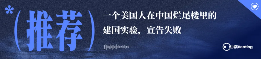 a16z办大学,硅谷开始重新定义「好学生」