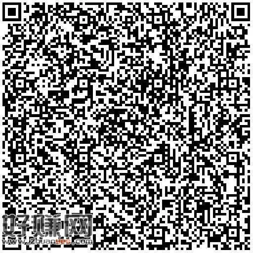 V扫 工行玩小游xi ，抽0.58🧧试试 非必 ​