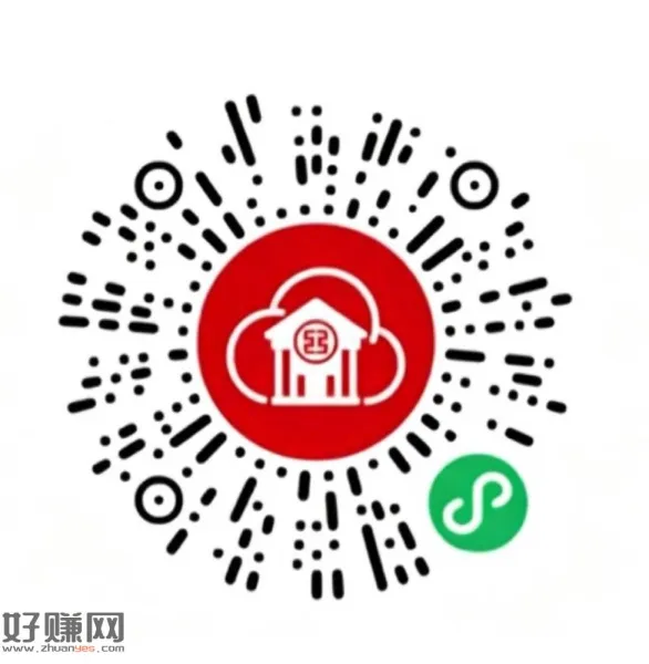 工1 新的速去抽抽 