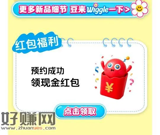 华硕商城