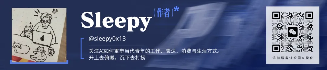a16z办大学,硅谷开始重新定义「好学生」