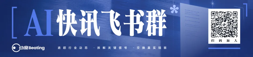 a16z办大学,硅谷开始重新定义「好学生」