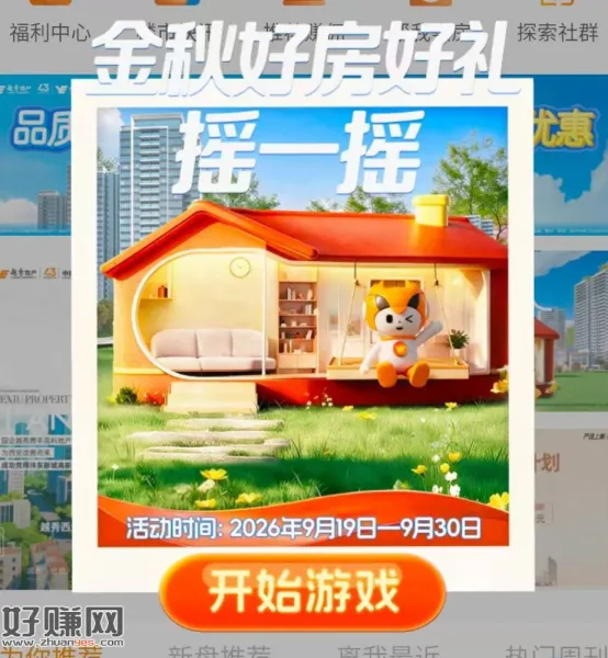无标题