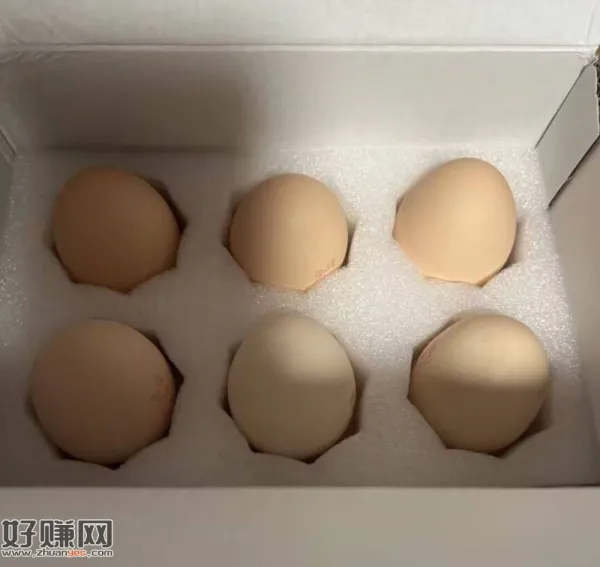 之前买了蚂蚁阿福体脂秤 ，记得去绑定拿回30🧧 一年有效
