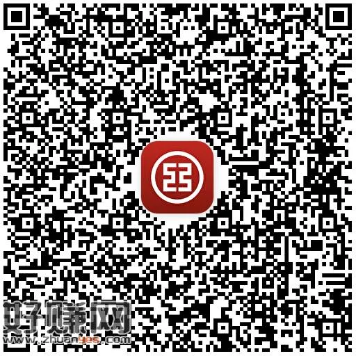 V扫 跳工行app打开 ，部分人可抽 不符合忽略