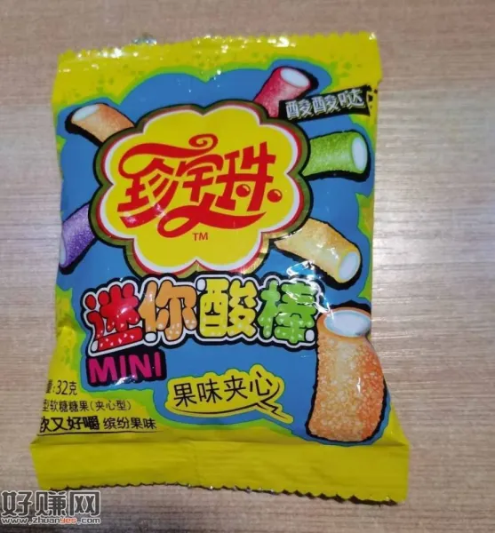 V打开 感兴趣扫图抽虹包/实w