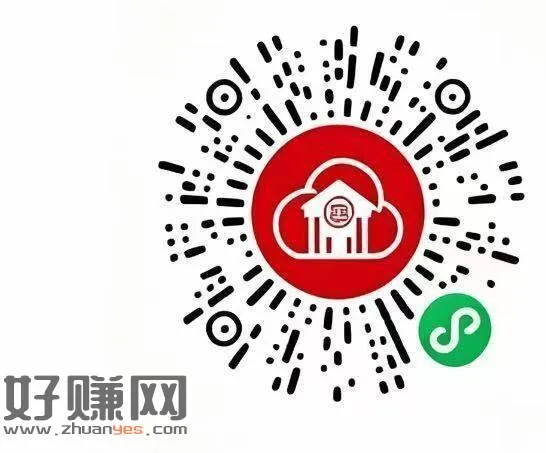 云南工行补1 没毕业可领 ​