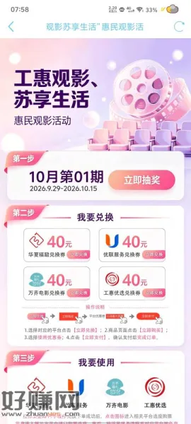 懂得都懂
