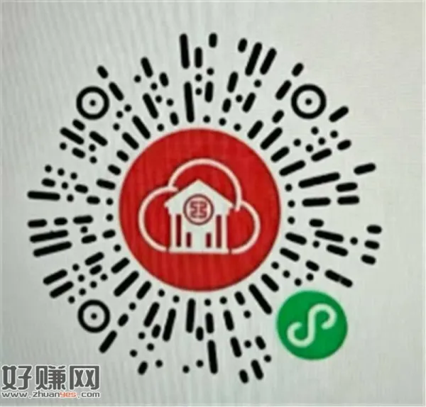 工行 火爆一直点 抽zfb🧧 ​