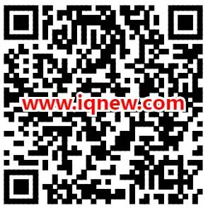 海伦斯10万瓶免费尝鲜券 亲测白月光+黑骑士兑换券