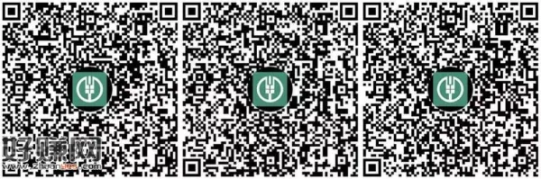 农.行省钱卡 本月没买的自测 ，第二和三抖补了