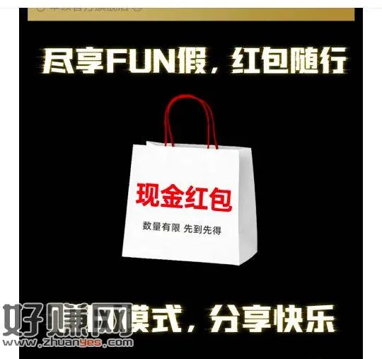 华硕商城