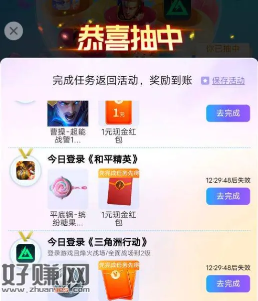 无标题