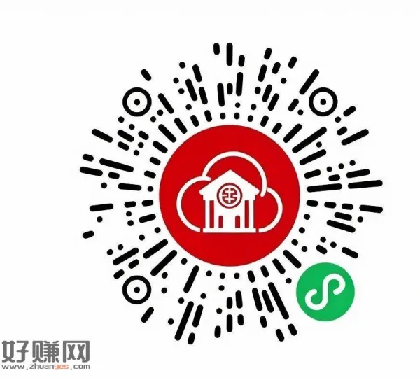 工行扫 厦门1亓试试看 ​