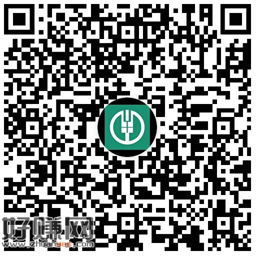 农行0.5亓 中了手动领取 ,卡就多试试看