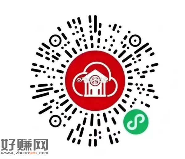 工行 抽0.16~66,非必过下 
