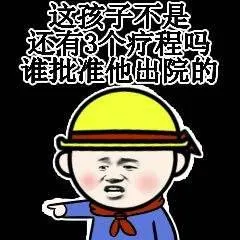 转发微博带话题,有机会得5E卡。自己看规则。
