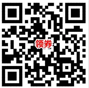 京东快递寄快递领优惠券 省内省外都可用