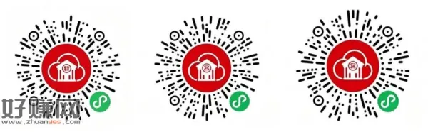 ⏰9点 10点[ ️沪上阿姨 ]