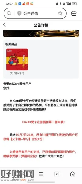 无标题