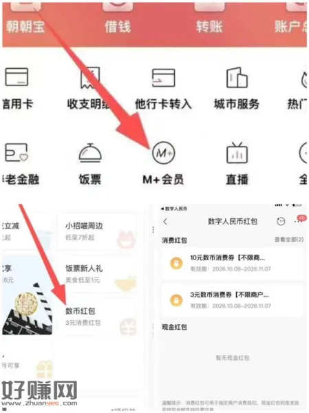 小红薯搜:秋天喝茶百道太满足了