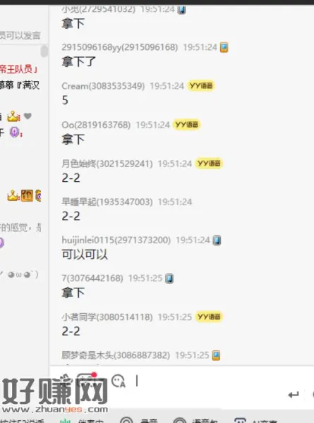 大家认真听题目 ,这道题 提前一直说这个答案