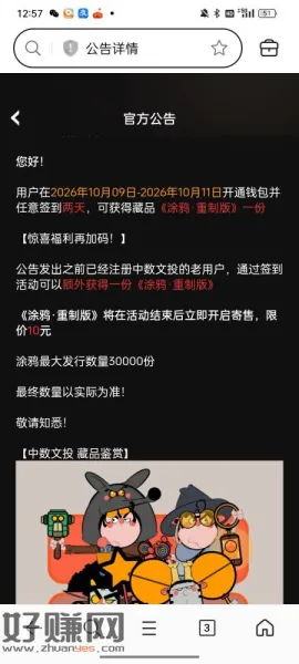 无标题