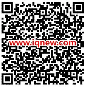 支付宝就业调查问卷 领2元红包不秒到