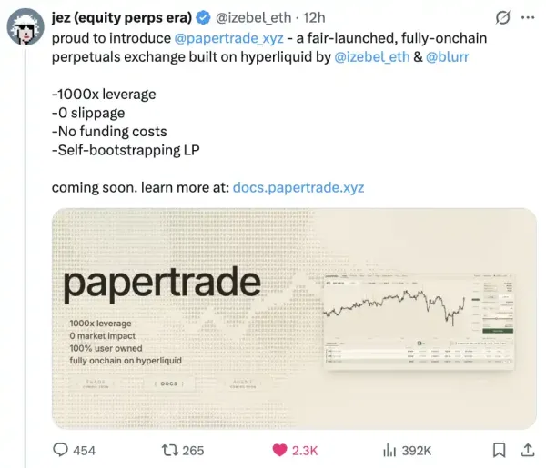 零资金费率?老外都在聊的HyperEVM新合约设计
