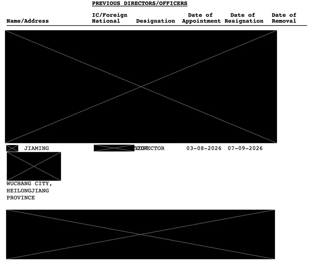 当安全硬件不再是Ledger的最大收入来源,1亿美金被盗了