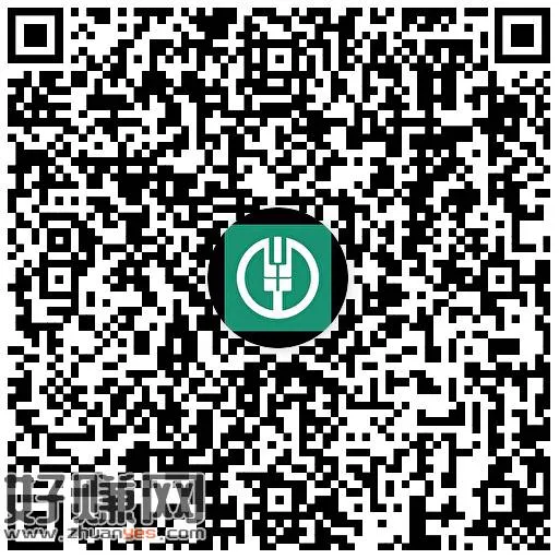V扫 农行zfb省钱月卡 ​