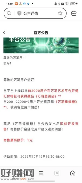 无标题