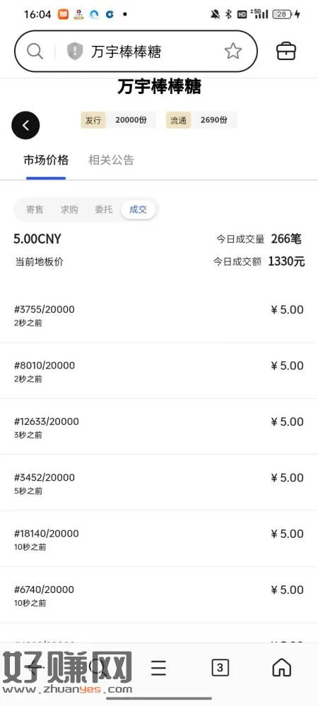 无标题