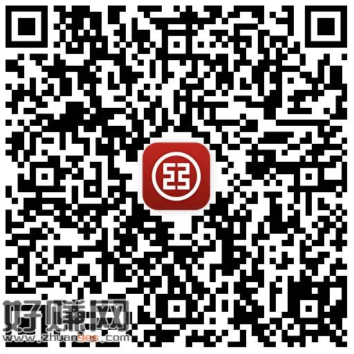 工行 0.2 答案:B ,👉 