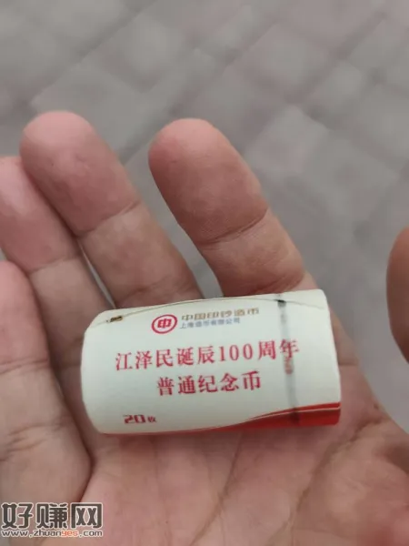 到手了。小城市就是好，根本没人。