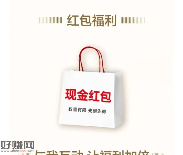 华硕商城