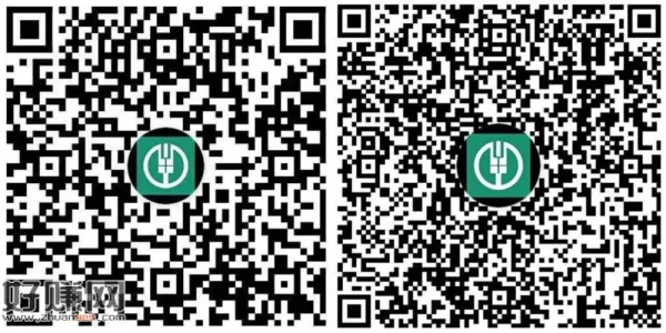 V扫 农行省钱卡还有 zfb和V信