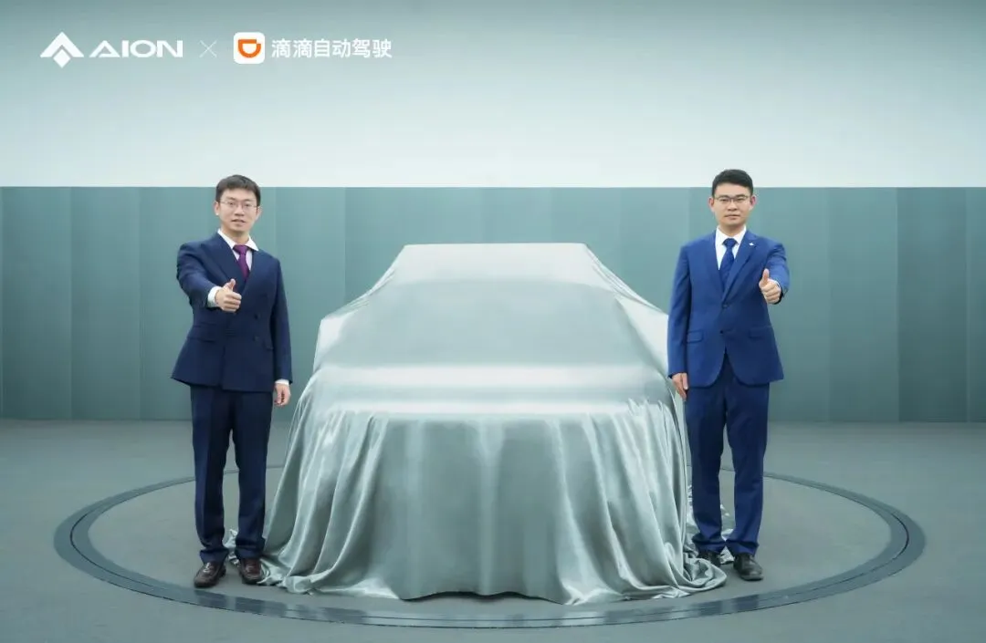 谁领投了字节投毒实习生田柯宇